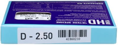 трехмесячные контактные линзы Adria Season 2 блистера  фотография-3