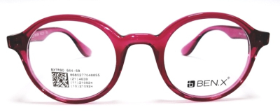 Оправа для очков BEN.X 564  фотография-2
