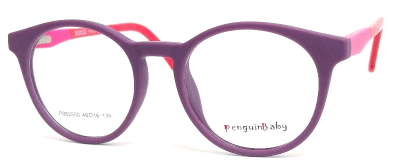 Оправа для очков Penguin Baby PB62550  фотография-4