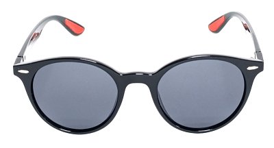 Очки солнцезащитные BABILON BL0678  фотография-2