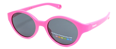 Очки солнцезащитные Polaroid Kids K007/S  фотография-5