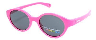 Очки солнцезащитные Polaroid Kids K007/S  фотография-5