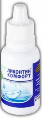 Капли увлажняющие Ликонтин Комфорт 18 мл  фотография-2