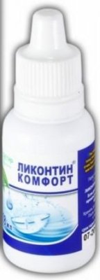 Капли увлажняющие Ликонтин Комфорт 18 мл  фотография-2