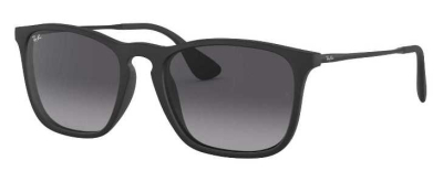 Очки солнцезащитные RAY BAN RB 4187 CHRIS  фотография-1
