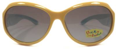 Очки солнцезащитные KAIXINBAOBAO B2029  фотография-2