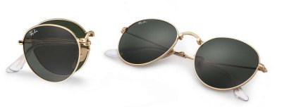 Очки солнцезащитные RAY BAN RB 3532  фотография-4