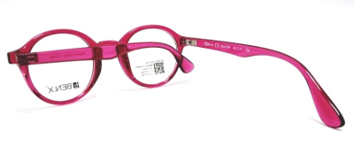 Оправа для очков BEN.X 564  фотография-3