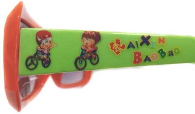 Очки солнцезащитные KAIXINBAOBAO B2030  фотография-4