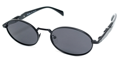 Очки солнцезащитные RedSun R7145  фотография-1