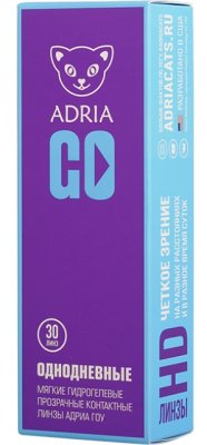 однодневные линзы Adria GO 30 блистеров  фотография-1