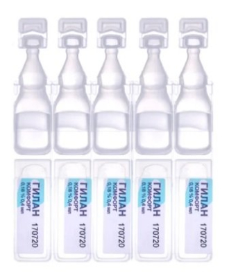 Капли увлажняющие ГИЛАН Комфорт Юнидозы 30*0,4 мл  фотография-2