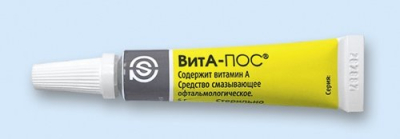мазь для глаз Мазь ВитА-ПОС 5 г  фотография-2