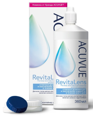 Раствор для линз Acuvue RevitaLens 360 мл  фотография-2