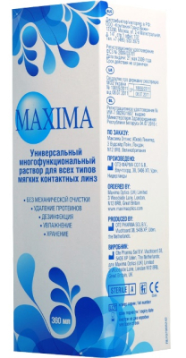 Раствор для линз Maxima 360 мл  фотография-1