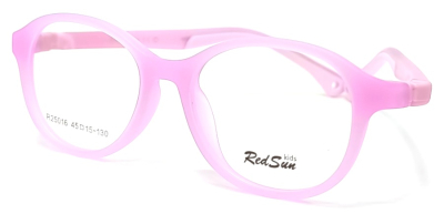 Оправа для очков RedSun Kids R25016  фотография-1