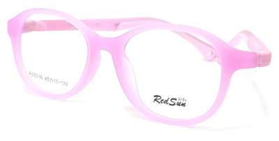 Оправа для очков RedSun Kids R25016  фотография-1