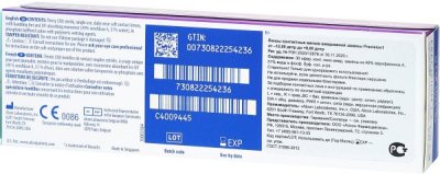 однодневные линзы Precision1 90 блистеров  фотография-2