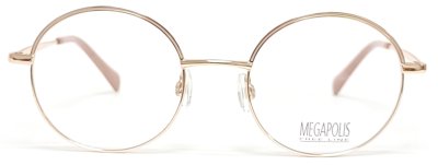 Оправа для очков Megapolis 2183  фотография-5