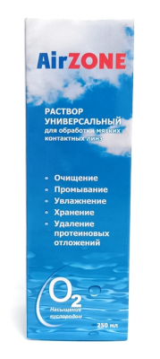 Раствор для линз Air Zone 250 мл  фотография-2