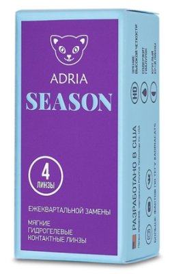трехмесячные контактные линзы Adria Season 4 блистера  фотография-1