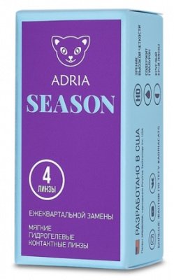 трехмесячные контактные линзы Adria Season 4 блистера  фотография-1