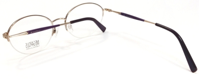 Оправа для очков Megapolis 2257  фотография-3